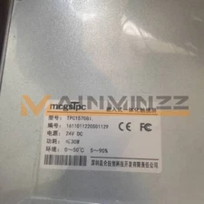 1PCS New MCGS Touch Screen TPC1570GI
