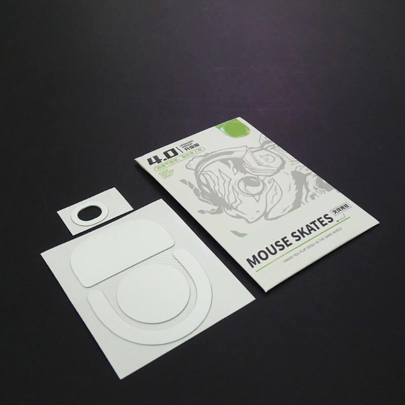 Upgrade Your GProX Superlight 2 with ICE Edition Mouse Skates