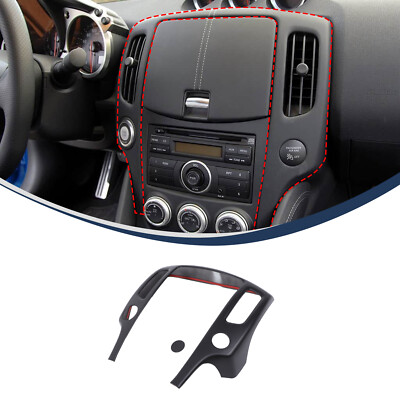 ABS Matte Black Central Control Navigation Frame Cover For Nissan 370Z 2009-2020