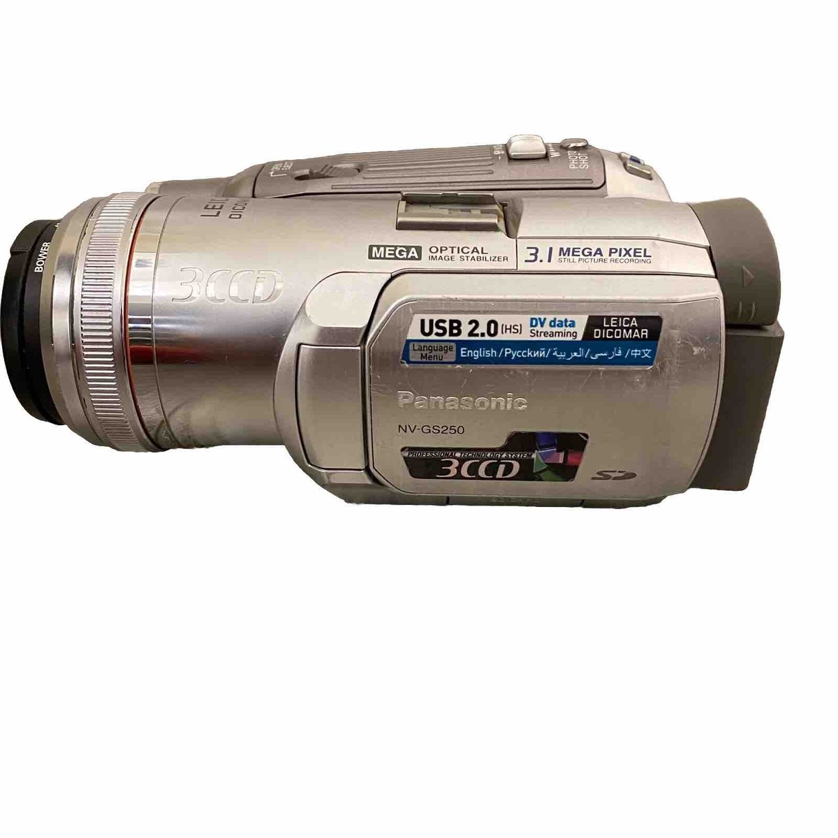 Panasonic NV-GS250 Silver Camcorder MiniDV Digital Video Panasonic NV-GS250 Silver Camcorder MiniDV Digital Video