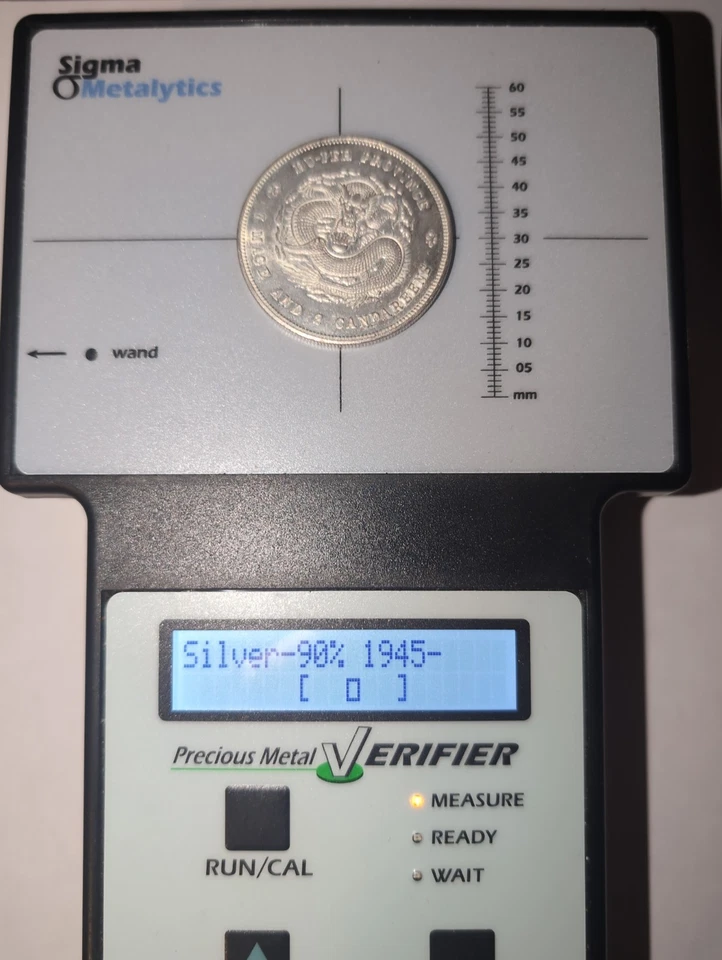 China 1909-11 Hu Peh 7 Mace & 2 Candareens Silver Dollar Coin Sigma Tested #OZ05 - Image 3 of 4