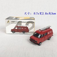 Tiny Hong Kong 42 Fsd 1980'S Light Rescue Unit 1/76 Diecast Model 000599