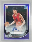 Yang Hansen 2025 Bowman Chrome #BCA-YH Purple Refractor RC Rookie Auto /250