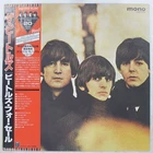 BEATLES FOR SALE ODEON EAS70133 1LP