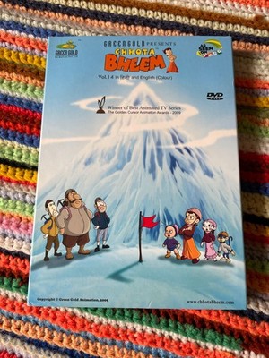 Chhota Bheem Vol 14 DVD New Sealed Green Gold Animation Hindi English POGO