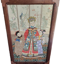 ANTIQ CHINESE SILK WOVEN SCREEN HARDWOOD FRAME 1840 QIANLONG EMPEROR FAMILY
