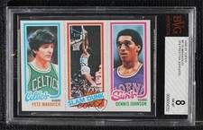 1980-81 Topps Pete Maravich Dennis Johnson World B Free #194-264-38 HOF 0b0
