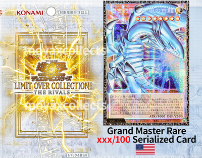 遊戯王　LIMITED OVER COLLECTION RIVALS 4BOX YuGiOh! Limit Over Collection RIVALS Sealed JP Region GMR/100