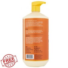 Alaffia Shea Body Lotion Unscented Normal to Dry Skin 32 Oz Fair Trade