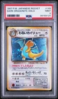 PSA 9 Dark Dragonite 149 1997 Rocket Gang Holo Rare Japanese Pokemon Card