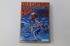 Alien Syndrome Sega Mark III Japan Box Manual *US Seller* *Works*