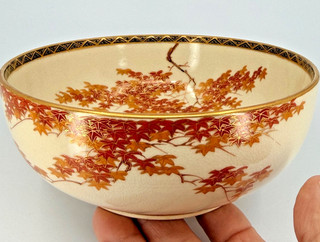 Antique Japanese Satsuma Ware Meiji Period Autumn Leaves Bowl