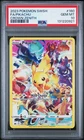 2023 POKEMON SWORD & SHIELD CROWN ZENITH #160 FULL ART/PIKACHU PSA 10