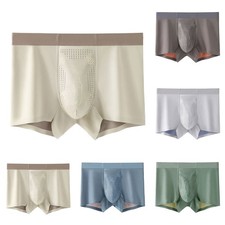 Ice Silk Men's Seamless Trunks Breathable Print Boxer Shorts Bulge Pouch L-4XL