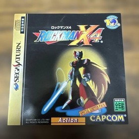SEGA SATURN ROCKMAN MEGAMAN X4