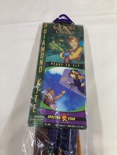 Vintage 1998 Quest For Camelot Spectra Star Diamond Kite 24 NOS Brand New