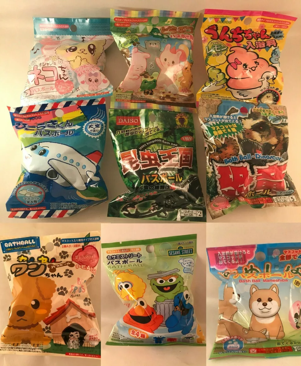 Bath bomb with toy inside deals