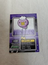 Pokemon Kids Sticker Seal Japanese Mini Bandai Nintendo 12526