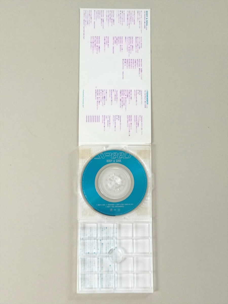 SPEED BODY & SOUL, GO! GO! HEAVEN, Wake Me Up! 3 inch CD