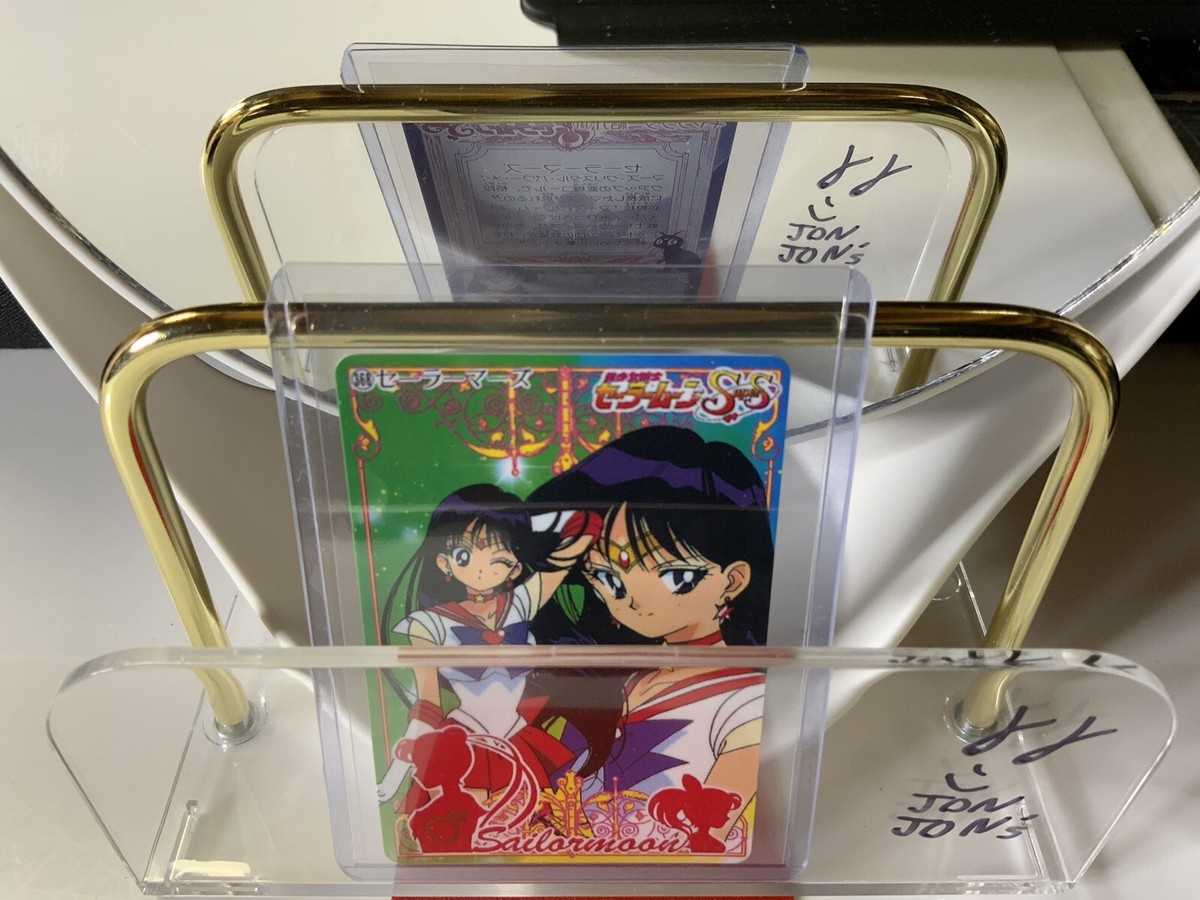 Japanese Sailor Moon Super S #368 Sailor Mars Rei Hino Bandai