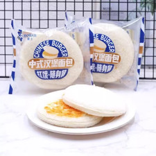 Hamburguesa china Horsh 420 g de pan 豪士中式汉堡面包