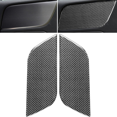 For BENZ B Class 19 & GLB 20 2x Carbon Fiber Inside Front Door Panel Cover A STL