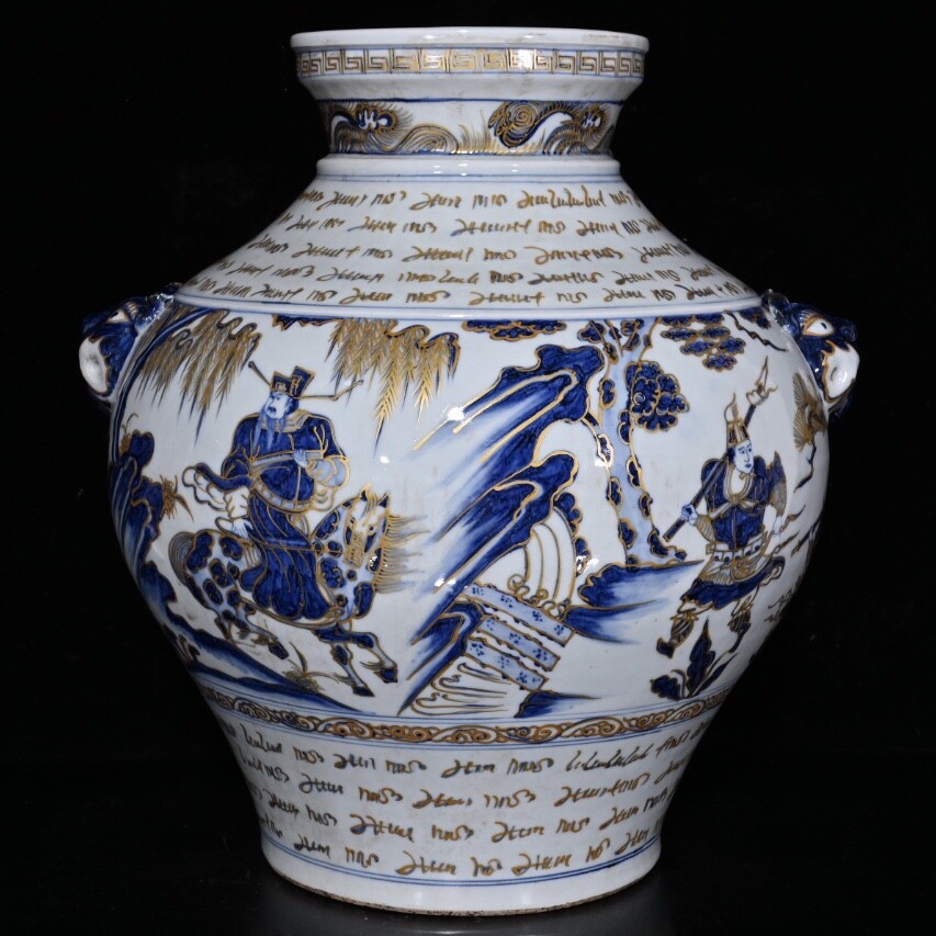 14.8" Heritage yuan dynasty Porcelain Blue white gilt Ghost Millet Downhill pot