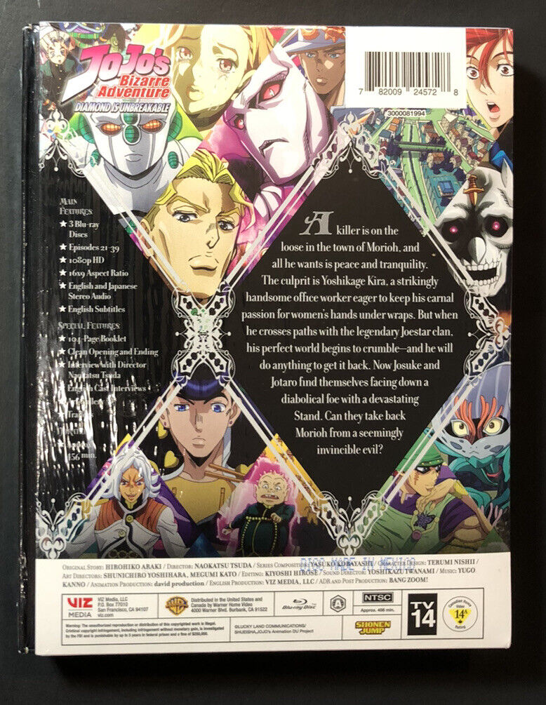 Jojo's Bizarre Adventure S5 Diamond Is Unbreakable Part 2 Box Set (Blu-ray)  NEW