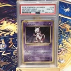 PSA 10 Mewtwo Holo 049 1st Edition 20th Anniversary Pokemon Japanese