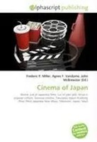 Frederic P. Miller (U. A.) | Cinema Of Japan | Taschenbuch | Englisch (2026)