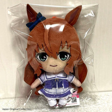 Uma Musume Pretty Derby Maruzensky Regular Plush Toy From Japan