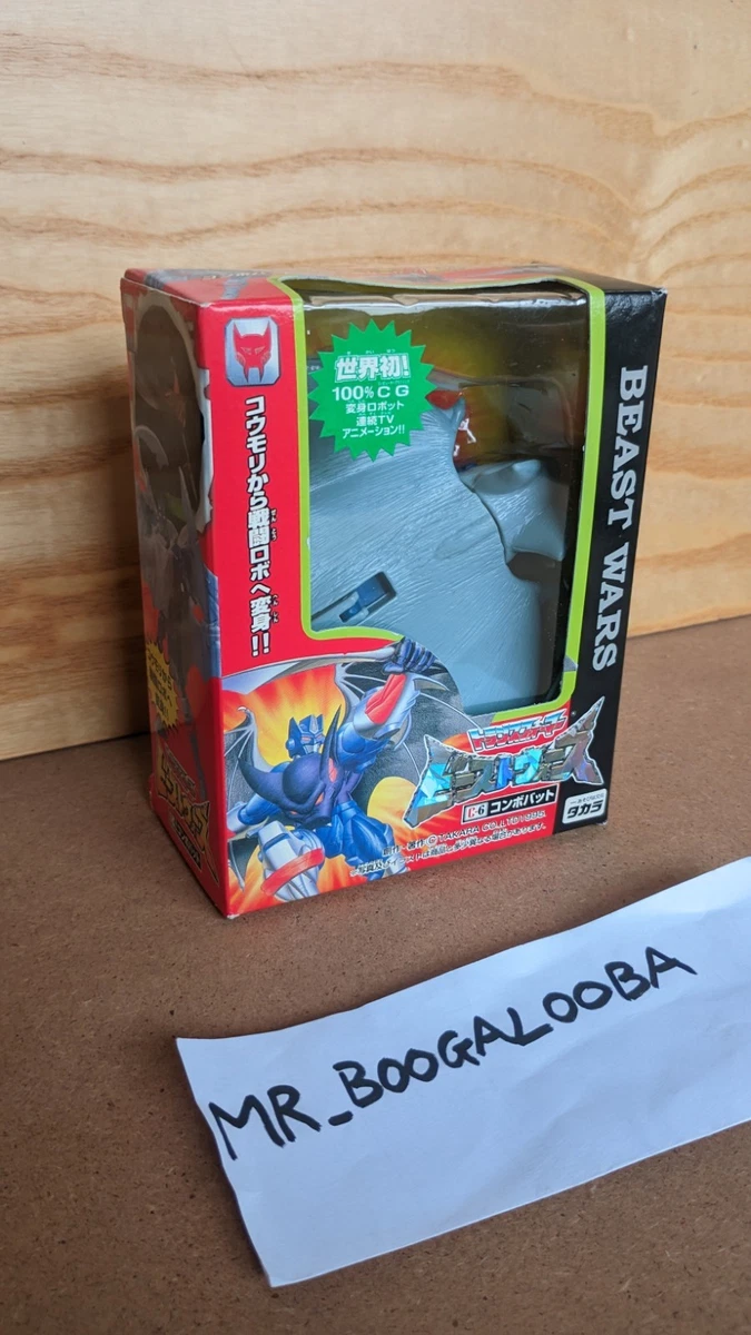 Takara Beast Wars C-6 Convobat + D-6 Megalligator 1997 sin precio base raro Optimus Primal