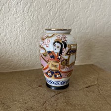 3  old Vintage Japan Bud Vase mini porcelain kimono Germany dollhouse READ