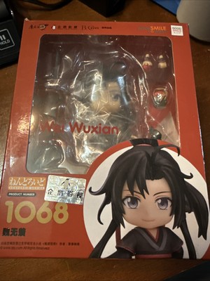 Nendoroid Wei Wuxian DX