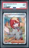 2025 POKEMON PRE EN-PRISMATIC EVOLUTIONS ULTRA RARE #140 MELA PSA 9