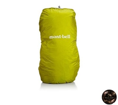 Montbell Just Fit Pack Cover 60 1128523 CYL