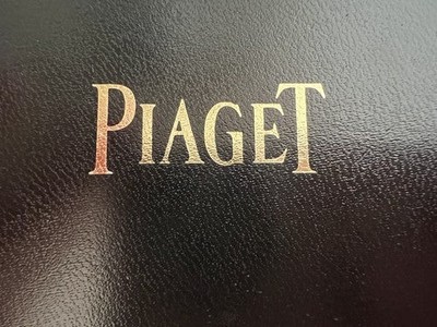   PIAGET Ringbox Anhänger Etui Schmuck 9 X 9 Höhe 5 Cm