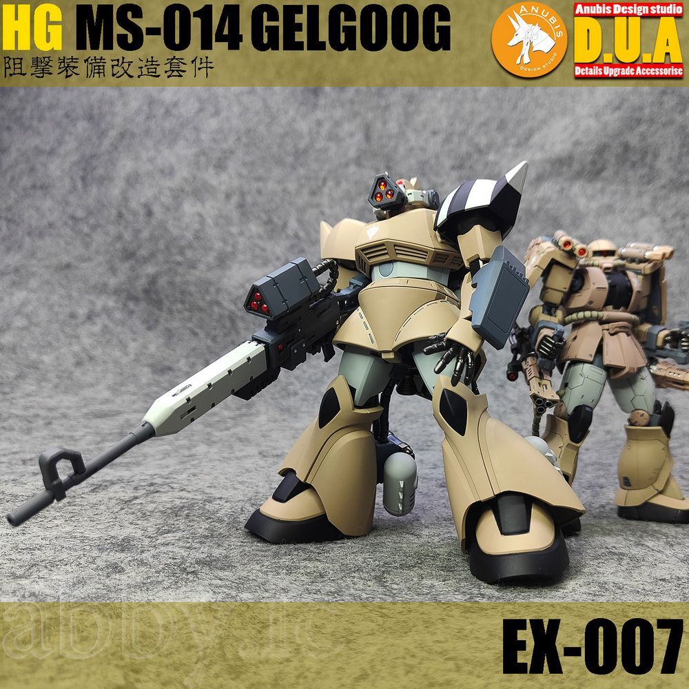 for HG 1/144 Gelgoog Cannon Beam Sniper Rifle Fuel Tank Backpack