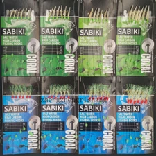10 Pack Sabiki Bait Rigs 6 Hooks Saltwater Fishing Lure Size 8# 10# 12# 14# 16#