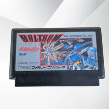 ebay® Auktion 267143143916 | Baltron (TDF-BT) Nintendo Famicom nur Spielkassette (NTSC-J) Thumbnail of ebay® auction 267143143916 | Baltron (TDF-BT) Nintendo Famicom nur Spielkassette (NTSC-J)