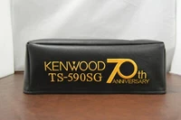 Kenwood TS-590SG 70th Anniversary Edition Amateur Radio Dust Cover