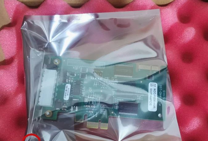 New In Box ABB DSQC697 3HAC037084-001 Devicenet Communication Board - Image 3 of 3