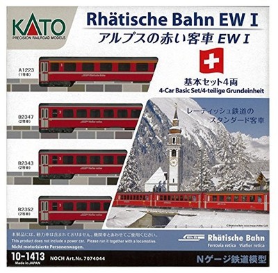 KATO N gauge Alps red passenger Ew I 4 both basic set 10-1413 model railroad pa