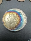 1883 O Morgan Silver Dollar High Grade Nice Crescent Rainbow 🌈 Tone
