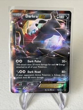 ultra ball pokemon card price POKÉMON CARD GAME sv1S 107/078 UR Nest Ball