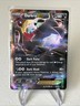 Pokémon Darkrai EX 74/122 Breakpoint Ultra Rare Holo NM