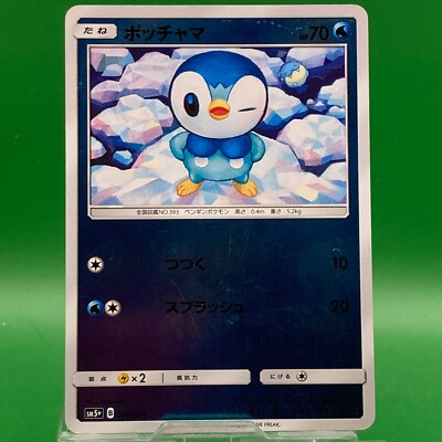 rare yugioh cards to look for The 29 most expensive Yugioh cards and prices