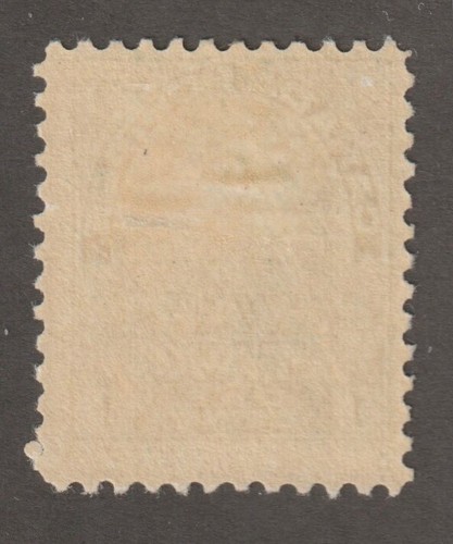 CANADA 1915 #MR1 War Tax Stamp - Fine MH - Picture 2 of 2