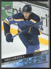 2020-21 UD Series 2 Niko Mikkola 470 Young Guns Jeunes Loups RC