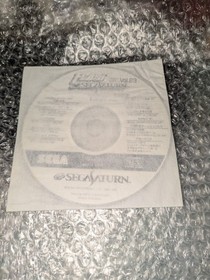 Operation confirmed [SS trial version] Flash Sega Saturn VOL.23/SEGA Saturn